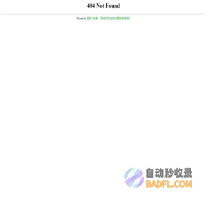 奇迹MU发布网,奇迹特色专区,奇迹mu,奇迹MU攻略网-奇迹MU攻略网