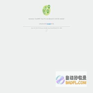 云南网，云南省重点新闻网站，世界看云南的窗口，云南看世界的视角