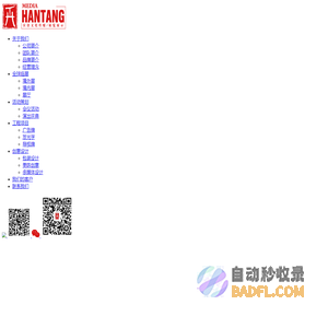 常州活动_广告策划公司_常州汉唐文化传媒有限公司