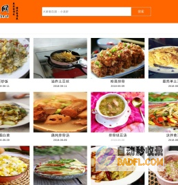 【做饭菜谱大全】做饭菜谱|食谱大全 - 做饭网