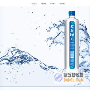 mini高校 - 高校招生_报考流程_录取分数