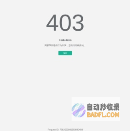 寒亭广电_寒亭传媒网