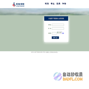 专业三维效果图动画设计制作公司 - 佐邦视觉