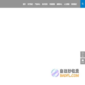 焦作汉河电缆有限公司_焦作汉河电缆_焦作汉河