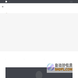商标设计-商标设计公司-企术商标设计公司