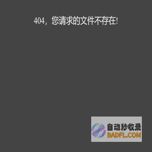 手机游戏,手游下载,手游攻略-建站无忧手游网