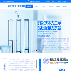 小南郡-网站搭建,建站知识分享,软件推荐,软件下载-一个分享软件教程资讯，软件分享，建站教程的网站