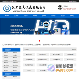 MANA 全球新媒体艺术平台 艺术/设计/科技/跨界创新