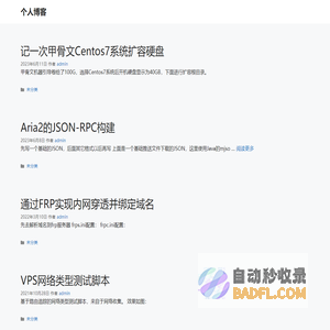 西安外事学院