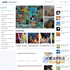 Pudiu Games－Free Games And Apps For Android Download