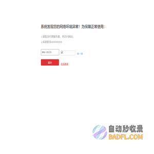 号码之家-北京手机号码网站。购买北京手机靓号、电话号码 、北京手机号码卡以及腾讯王卡、阿里宝卡、移动花卡宝藏版等流量卡选号业务申请中心！