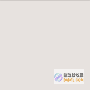 厦门南洋职业学院