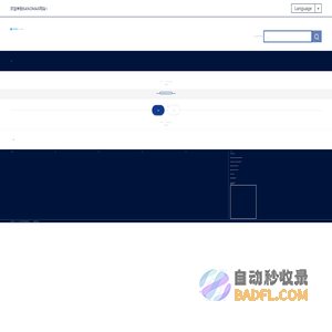 风速仪|尘埃粒子计数器|日本加野麦克斯Kanomax|沈阳加野科学仪器有限公司