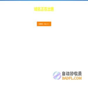 合肥科学仪器_合肥实验室/医院_器械设备厂家_安徽庆泽生物科技有限公司