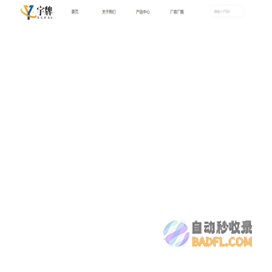 锂基润滑脂,高温特种润滑脂,润滑脂厂家-绍兴大宇石化有限公司