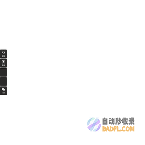 上海紫燕食品股份有限公司_紫燕百味鸡,夫妻肺片,藤椒鸡,百味鸡,熟食加盟,卤味加盟