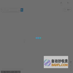 位置服务平台 | 可视化智慧校园