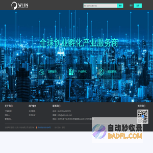 韵网
