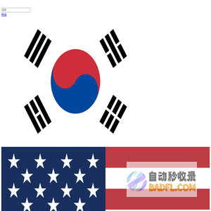 韩国韩士生科_ScarClinic可丽尼疤痕修复|中国区官方网站