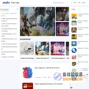Pudiu App-Find Games And Apps Downloads