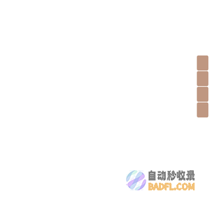 【猎仕达人力集团】-上海猎头公司-服务热线：400-680-6808