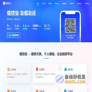 郑州科技学院