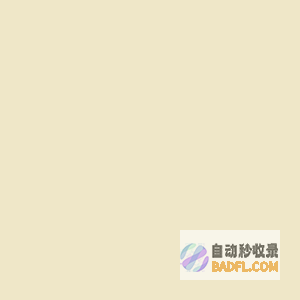 升学e网通-高中生必备工具