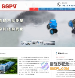 气动隔膜阀_气动隔膜阀厂家_卫生级隔膜阀价格_浙江浙控阀门有限公司