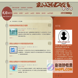 中山南头最专业的喷画公司-电脑设计广告制作-南头最专业名片印刷厂