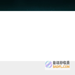 新微商 - 广州美埠购商贸有限公司