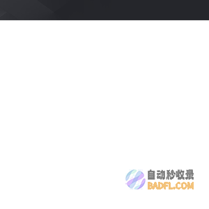 重庆膜结构_张拉膜/膜结构车棚/雨棚-重庆市固昂膜结构技术有限公司