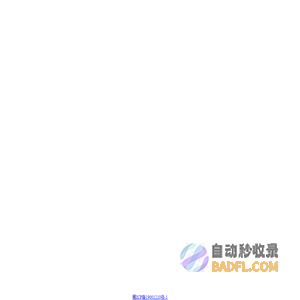 四川老孙家的酒文化传播有限公司