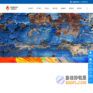 苏州小程序开发公司-小程序制作公司-微信小程序开发定制搭建-苏州做小程序的公司