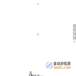 广东自动旋杯生产厂家-提供水性漆自动静电喷涂枪,搪瓷自动喷涂设备定制与批发-佛山汉新自动技术有限公司