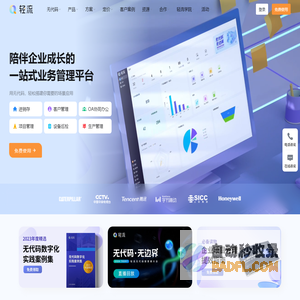 我要好志愿，轻松填报高考志愿