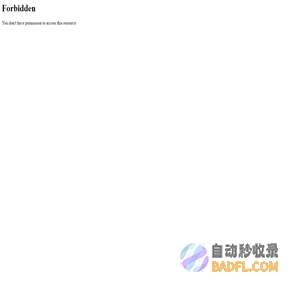 咸阳职业技术学院仪祉图书馆