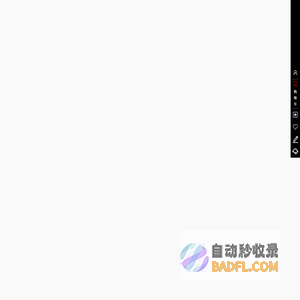 珠峰商城一站式西藏综合服务平台|鑫宇建材五金店