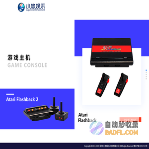 深圳小悠娱乐科技有限公司