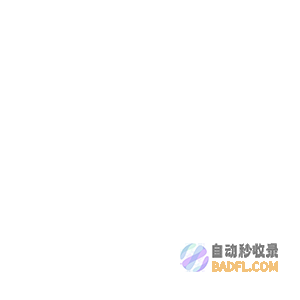 【百呼企业汇】-免费发布信息