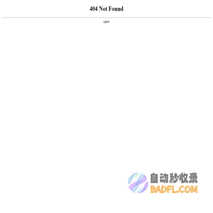 天资网-微整美容推荐-热门美容资讯专业网站