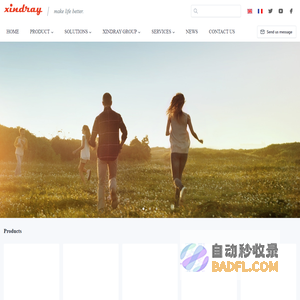 WELCOME TO XINDRAY MEDICAL-XINDRAY MEDICAL INTERNATIONAL CO., LTD