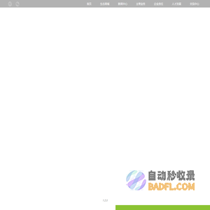 阿米玛玛