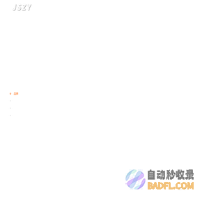齿式联轴器_卷筒联轴器_膜片联轴器_弹性联轴器_江苏中研联轴器制造有限公司
