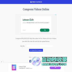 Compress MP4/MOV/AVI Video Files, Online Video Compressor | YouCompress