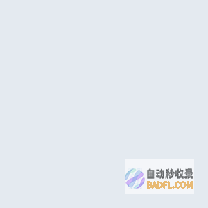 广州英诺威国际认证有限公司