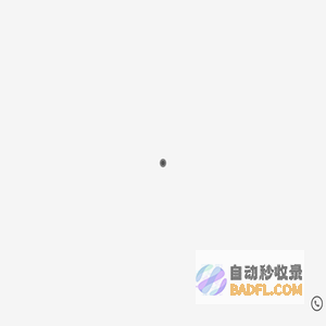 青岛异形砂光机,木工砂光机生产厂家-青岛嘉锐兴旺精密机械有限公司