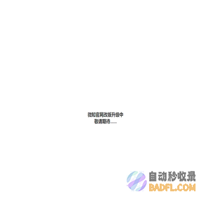 上海微知数字科技有限公司