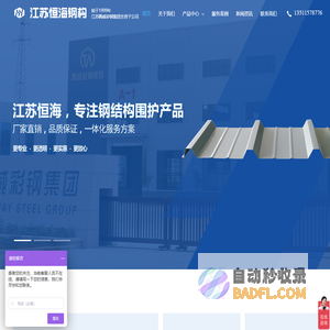 中外合作办学国际硕士研究生