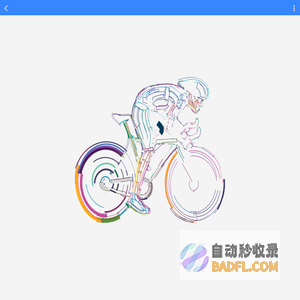 天府联盟联合授权中心