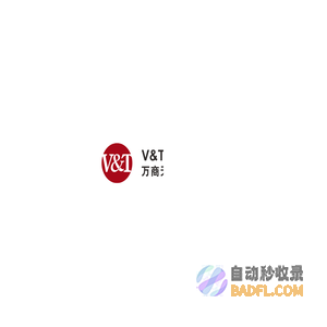 首页 - 万商天勤律师事务所